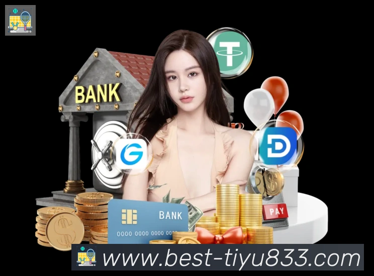 数据分析功能